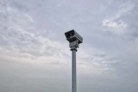 CCTV Camera Application para sa Control ng Border