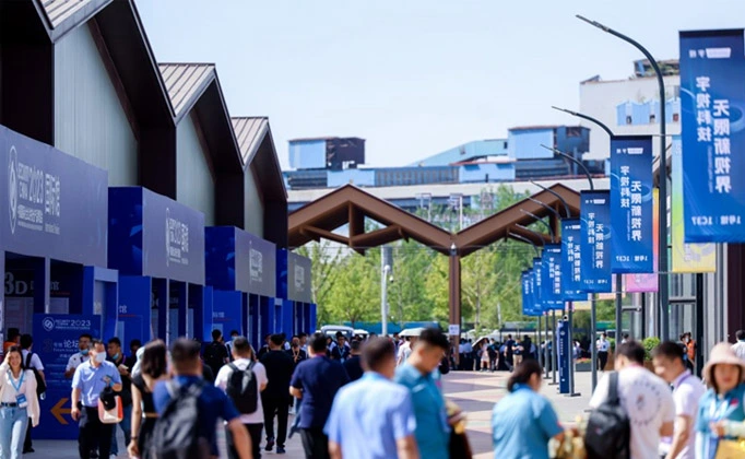 Ang 2024 China International Exhibition on Public Safety and Security Expo ay gaganapin sa Beijing mula Oktubre 22 ~ 25.