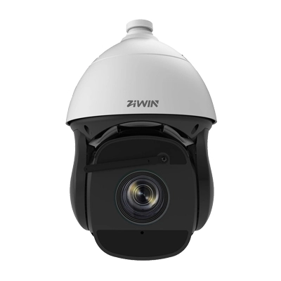 8-inch 2MP 44X IR Network Speed Dome Camera