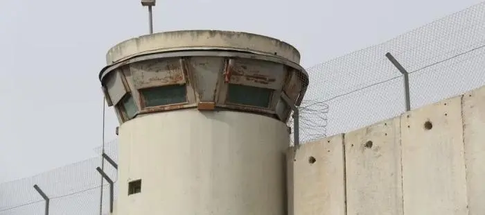 CCTV Camera Application para sa Control ng Border