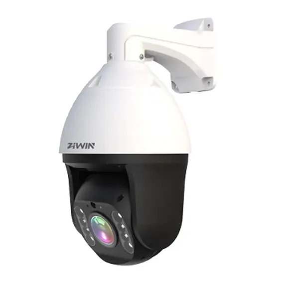 Mga bentahe ng 7-inch IR Network High-Speed Dome Camera