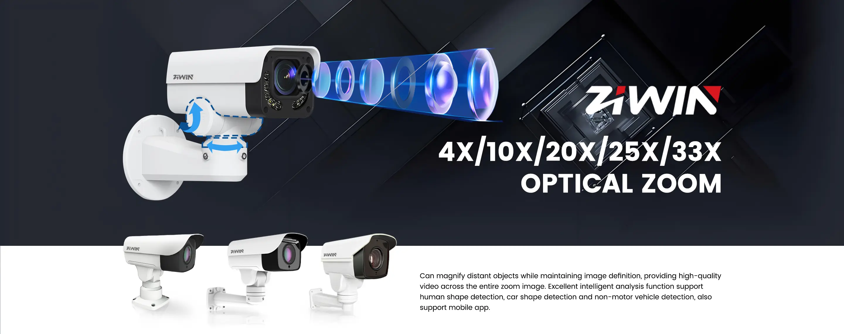 5.0 Series PTZ Bullet Camera