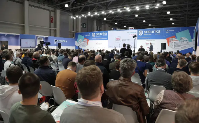 Nagniningning sa SECURIKA MOSCOW 2025! Ipinapakita ng ZIWIN na Innovative Surveillance Solutions sa Moscow International Security Expo