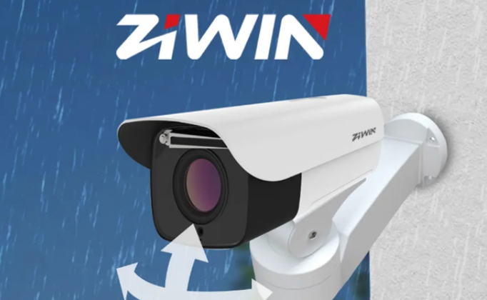 IP66 vs IP67 Protection para sa mga Pan-Tilt Posisyon ng Pan - Aling Rating ang Kailangan Mo?