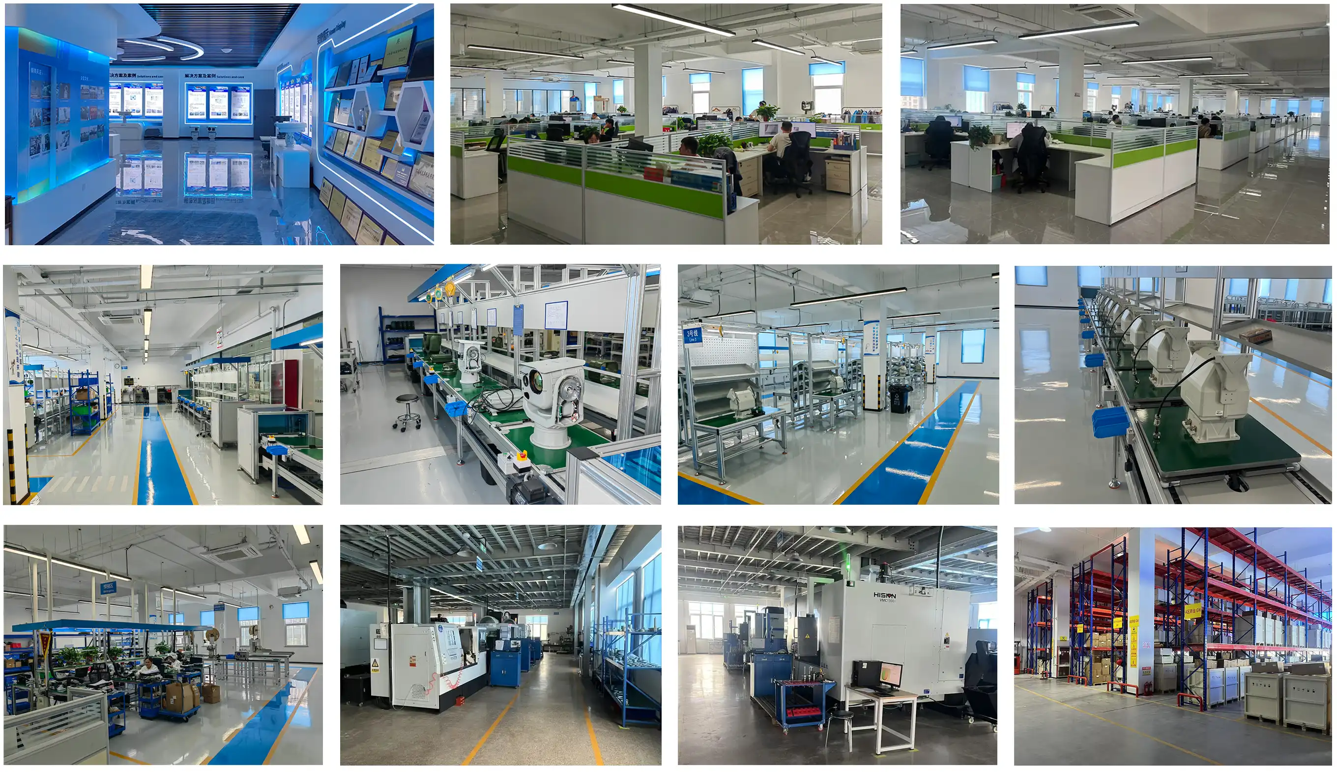 Paglilibot sa Pabrika