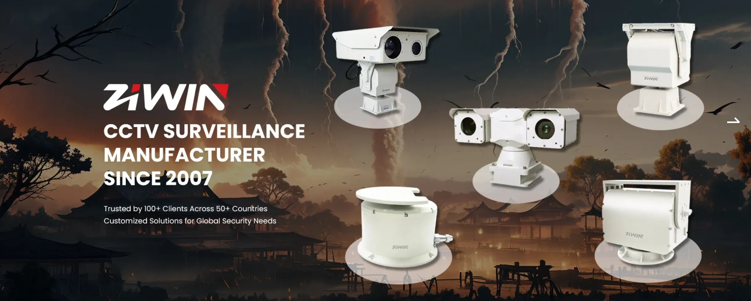 Posisyon ng Single-Axis