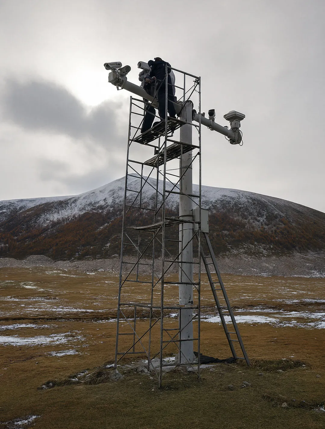 Proyekto ng Remote Mountain Surveillance ng U.S.